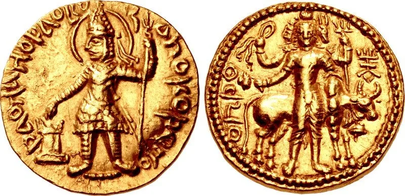 Vasudeva, 1’s coin depicting Shiva (Oesho) with Trident and Nandi